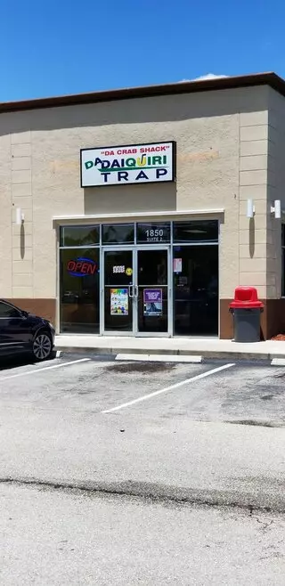 Da Daiquiri Trap