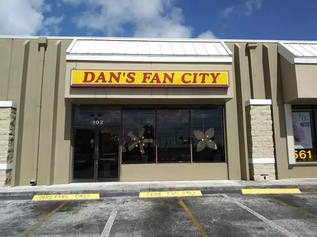 Dan&apos;s Fan City