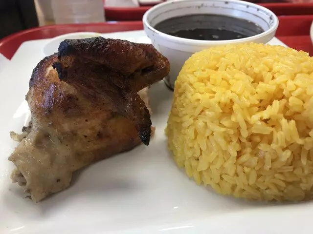 La Granja