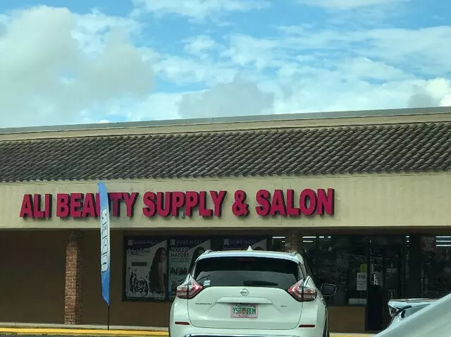 Ali Beauty Supply