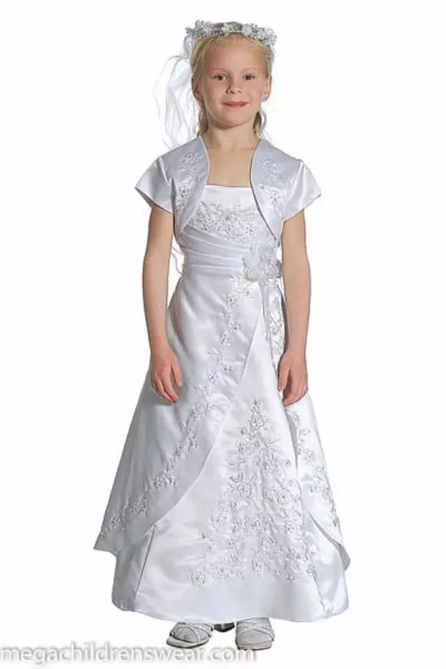 Mega Children&apos;s Wear