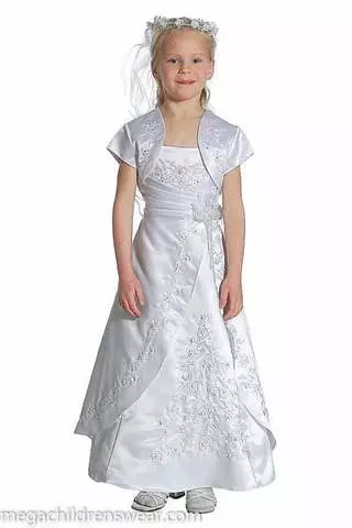 Mega Children's Wear