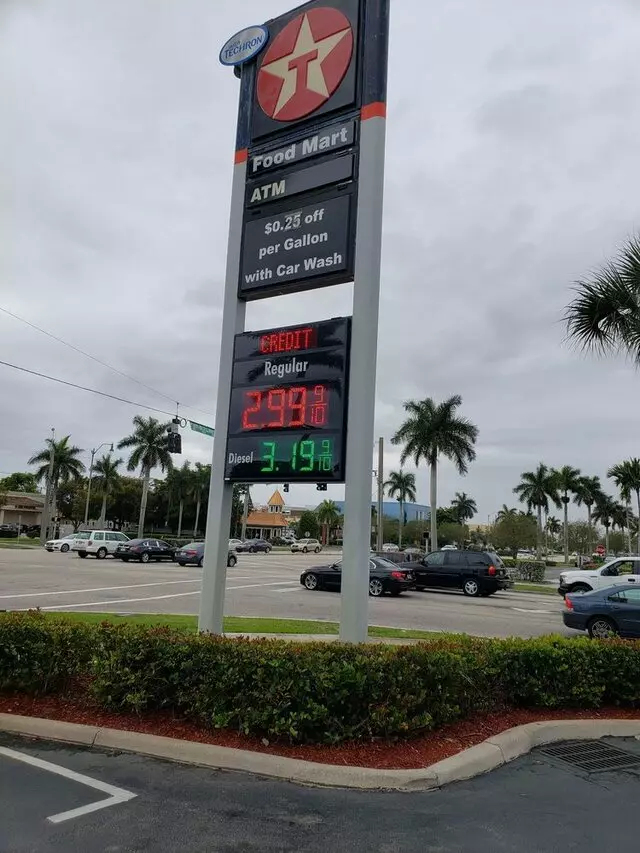 Sun Gas Texaco