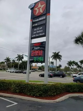 Sun Gas Texaco