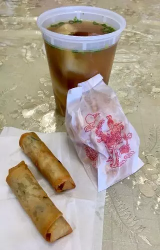 Grand China