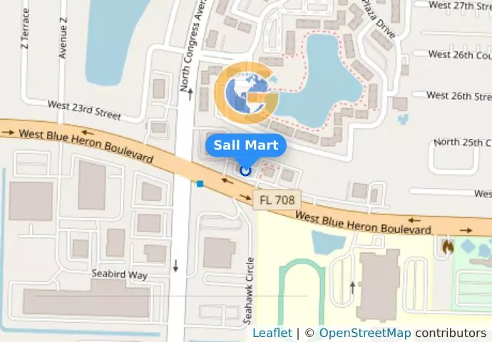 Sall Mart