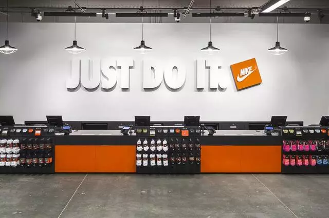Nike Factory Store